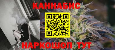 мяу мяу мука Азнакаево