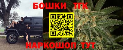 кокаин Абакан