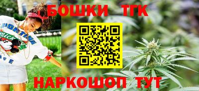 кокаин Абакан