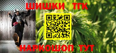 кокаин Абакан