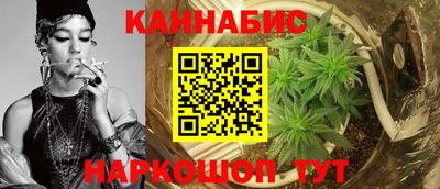 мяу мяу мука Азнакаево