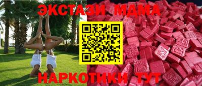 мяу мяу мука Азнакаево