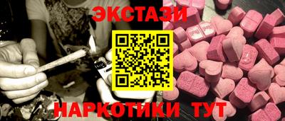 мяу мяу мука Азнакаево