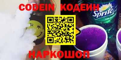 мяу мяу мука Азнакаево