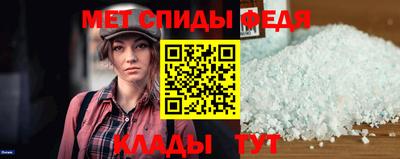 кокаин Абакан