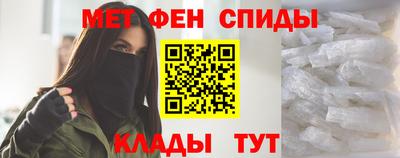 кокаин Абакан