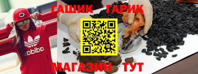 PSILOCYBIN Абинск