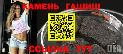 мяу мяу мука Азнакаево