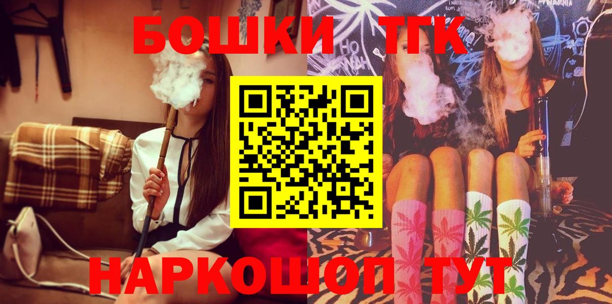 Конопля SATIVA & INDICA Россия